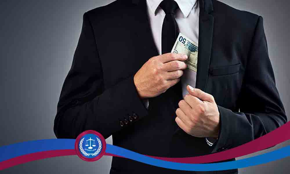 مصادیق کلاهبرداری در جرایم یقه سفید
