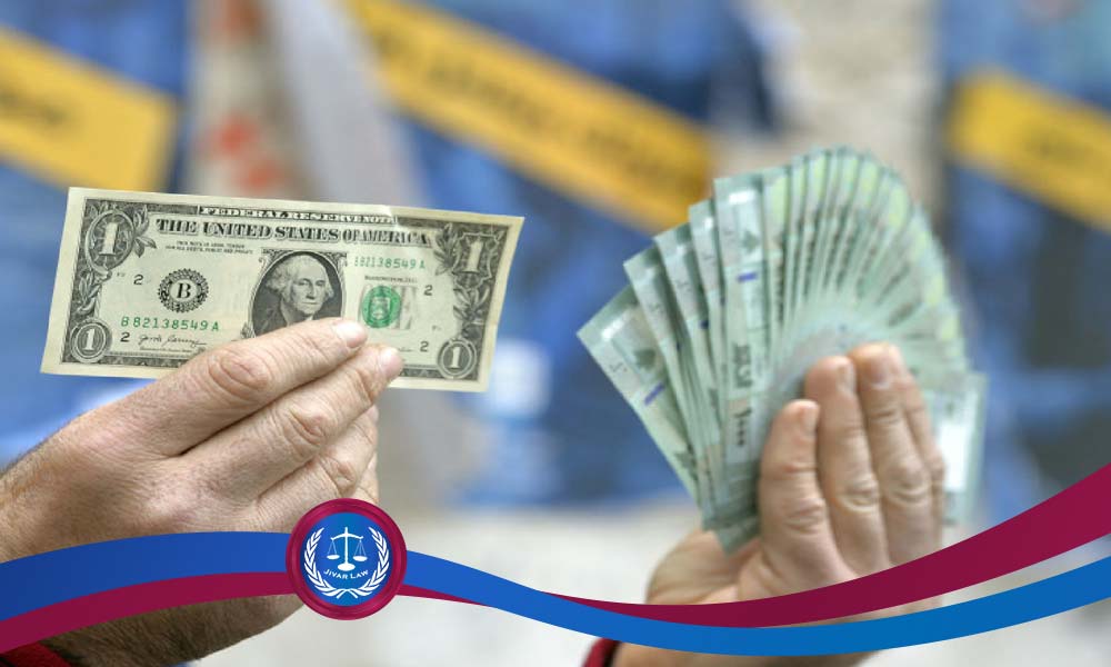 وکیل قاچاق متخصص وکیل قاچاق متخصص