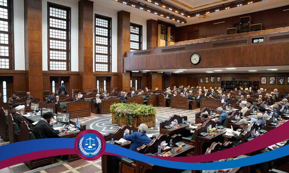 وکیل دیوان عالی کشور